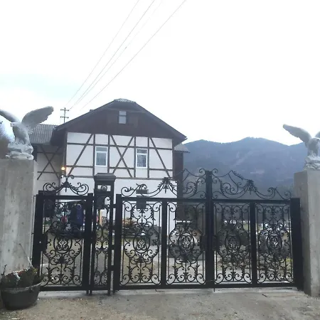 Panorama Lambach Appartament Apartman
